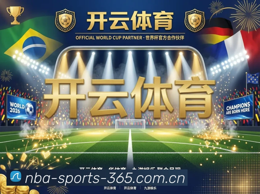 奖项3